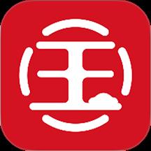 大国出行司机端下载v1.25.18 最新版