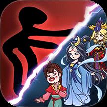 抢亲高老庄下载v1.5.0 安卓版