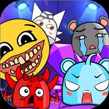 疯狂玩偶魔性派对下载v1.251108.170 安卓版