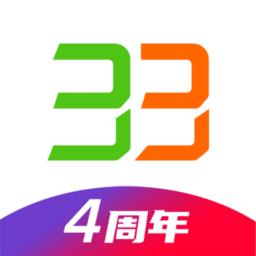 33上门app(改名33上门按摩)下载v3.2.7安卓官方版