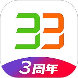 33上门按摩官方版下载v3.2.7 安卓版