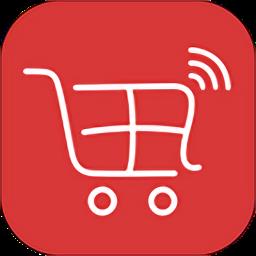 全球采购平台下载v2.39 安卓版