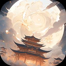 穿越者系统模拟游戏手机版下载v1.0.6 安卓版