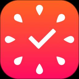 专注清单app下载v15.9 安卓版