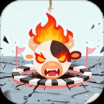 燃烧的球球下载v1.1.1 安卓版