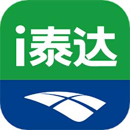 i泰达官方版下载v2.0.10 安卓版