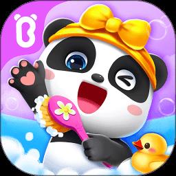 宝宝巴士宝宝爱洗澡下载v9.89.99.00 最新版