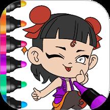 手绘大师下载v1.0.0 安卓版