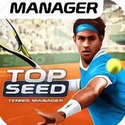 网球种子选手手游下载v2.72.1 安卓版