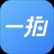 一拍即传下载v3.5.3 最新版