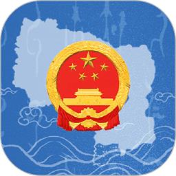 安阳政务app(改安阳市政府网)下载v1.7.7 安卓版