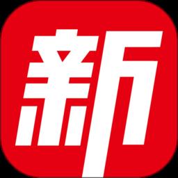 新货多app下载v2.6.2 安卓最新版