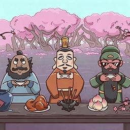 智力卧龙凤雏下载v1.0 最新版