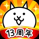 猫咪大战争2026最新版下载v15.6.0 安卓版